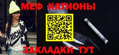 ешки Среднеуральск