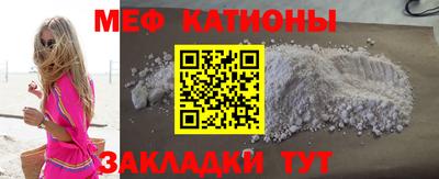 ешки Среднеуральск