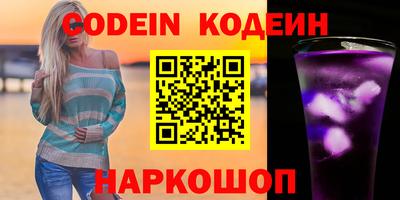 ешки Среднеуральск
