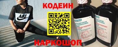 ешки Среднеуральск