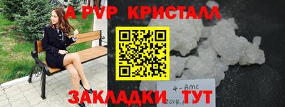 ешки Среднеуральск