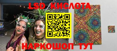 ешки Среднеуральск