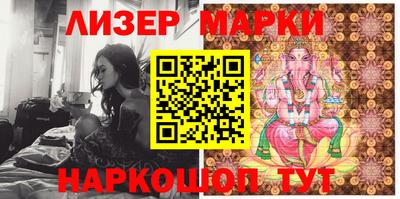 ешки Среднеуральск