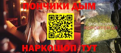 ешки Среднеуральск