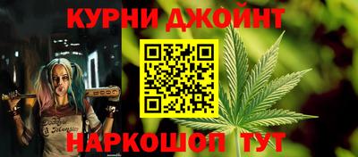 ешки Среднеуральск