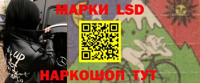 ешки Среднеуральск