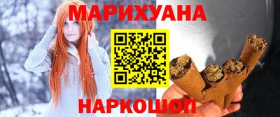 наркотики Ставрополь
