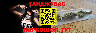 ешки Среднеуральск