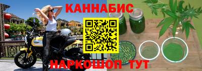 ешки Среднеуральск