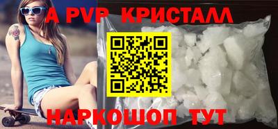 ешки Среднеуральск