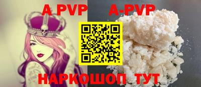 ешки Среднеуральск