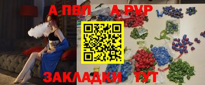 наркотики Ставрополь