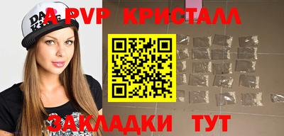 ешки Среднеуральск