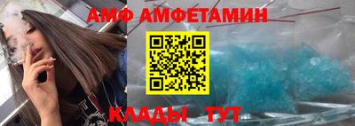 ешки Среднеуральск