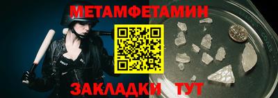 наркотики Ставрополь