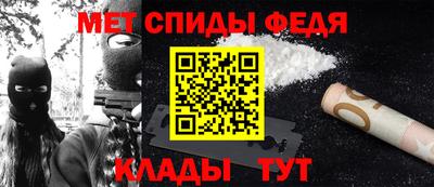 ешки Среднеуральск