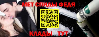 наркотики Ставрополь