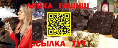 ешки Среднеуральск