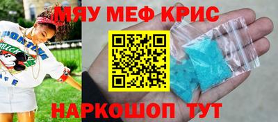 ешки Среднеуральск