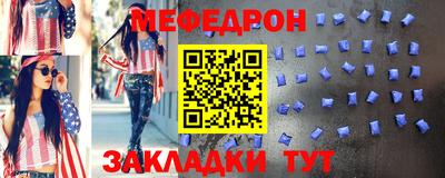 наркотики Ставрополь